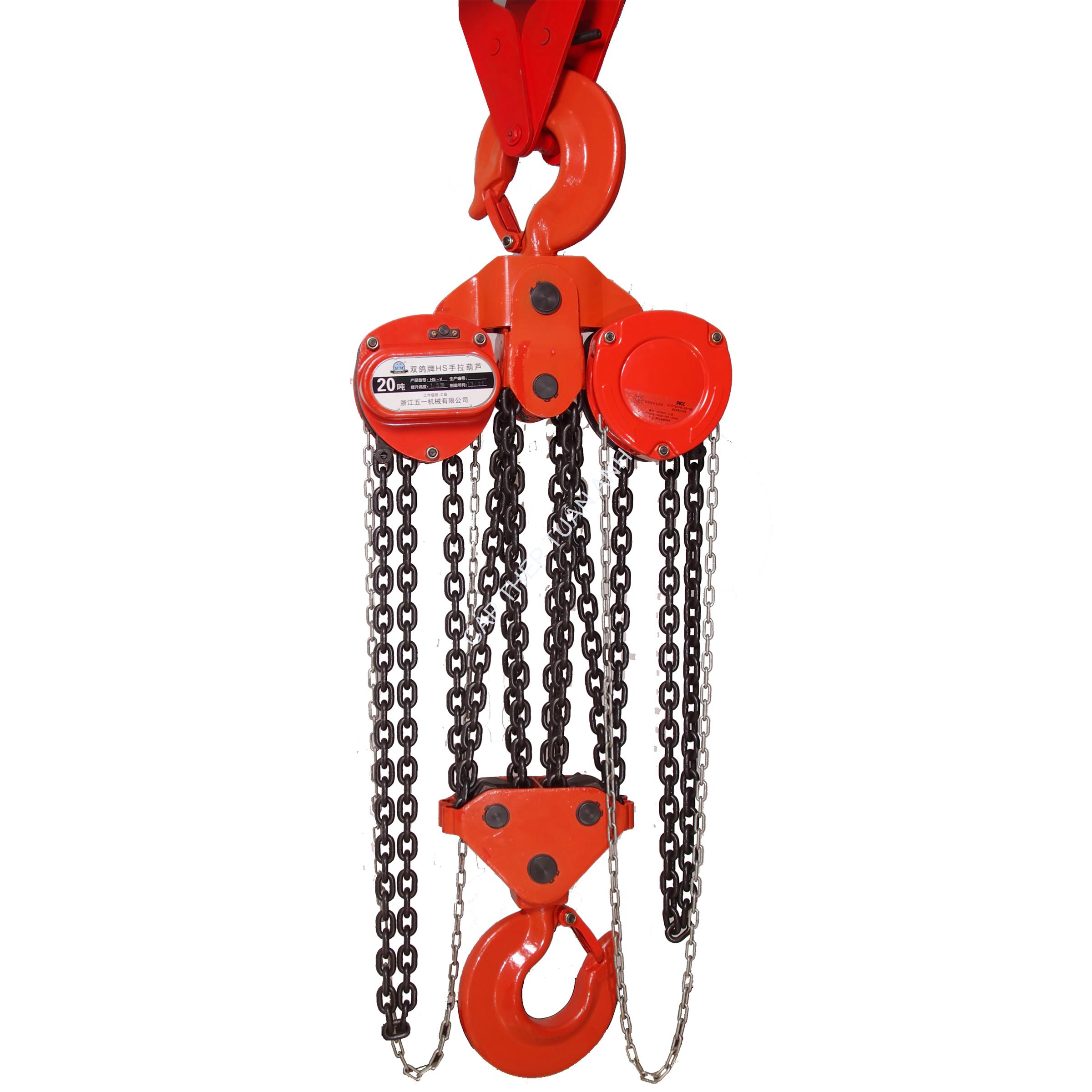 Pa lăng xích kéo tay 20 tấn Pa lăng xích kéo tay 20 Tấn