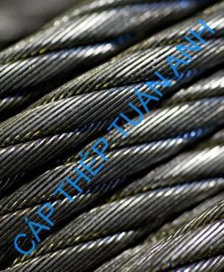product w wire rope1 »