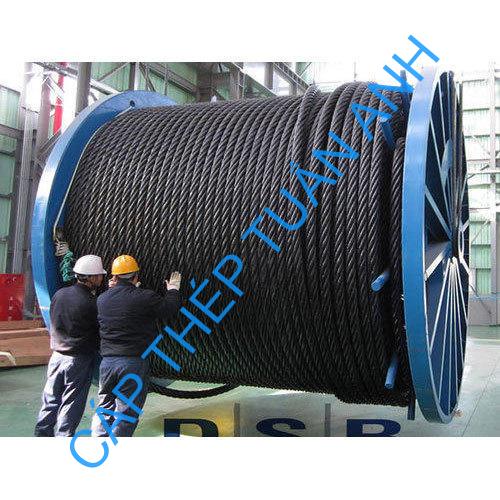 oil offshore wire rope 500x500 1 »