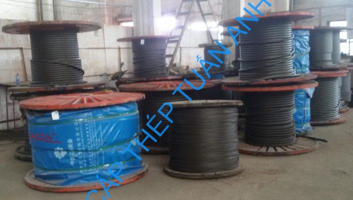 Rotary Drilling Rig Steel Wire Rope »